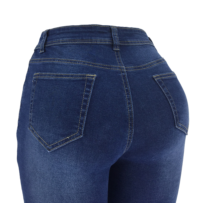 女子喇叭牛仔裤